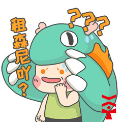 640